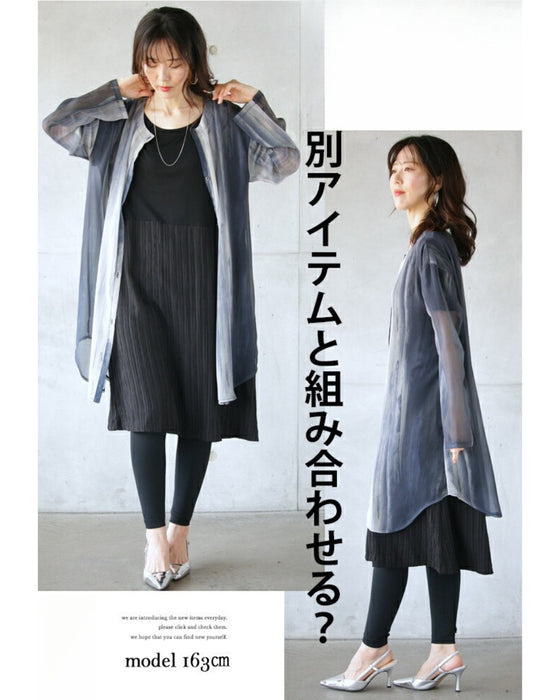 一枚で着ても重ねても変化を楽しめる セットアップ『ブラック カーキ』