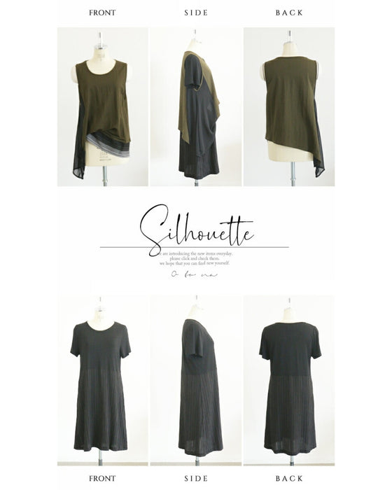 一枚で着ても重ねても変化を楽しめる セットアップ『ブラック カーキ』