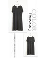 A black khaki set that can be worn alone or layered for a variety of looks