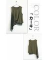 A black khaki set that can be worn alone or layered for a variety of looks