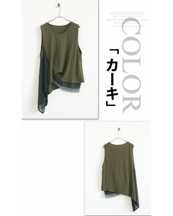 一枚で着ても重ねても変化を楽しめる セットアップ『ブラック カーキ』