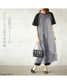 Mesh One-piece dress for a stylish look