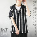 Casual, relaxed, mode knit shirt