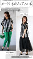 Casual, relaxed, mode knit shirt