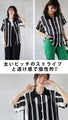 Casual, relaxed, mode knit shirt