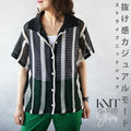 Casual, relaxed, mode knit shirt