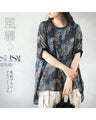 Watercolor Flower Dolman Top