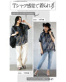 Watercolor Flower Dolman Top