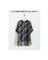 Watercolor Flower Dolman Top