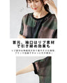 Earth Tone Dolman Tops