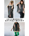 Earth Tone Dolman Tops