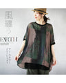Earth Tone Dolman Tops