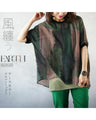 Earth Tone Dolman Tops