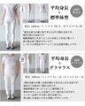 Earth Tone Dolman Tops
