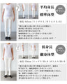 Earth Tone Dolman Tops