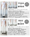 ひと癖効いてるあいまいドットのエアリートップス
