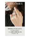 Unique rings that stand out with accessories