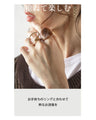 Unique rings that stand out with accessories