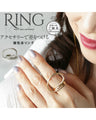 Unique rings that stand out with accessories