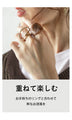 Marble pattern ring