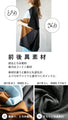 This is the perfect T-shirt with a different material and color scheme that will look great in summer