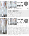 大人世代があってよかったって思えるタンク作っちゃいました！『グレージュ』