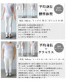 大人世代があってよかったって思えるタンク作っちゃいました！『ネイビー』
