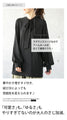 A mature look, two-way front and back, two faces, which one will you choose today? Tops