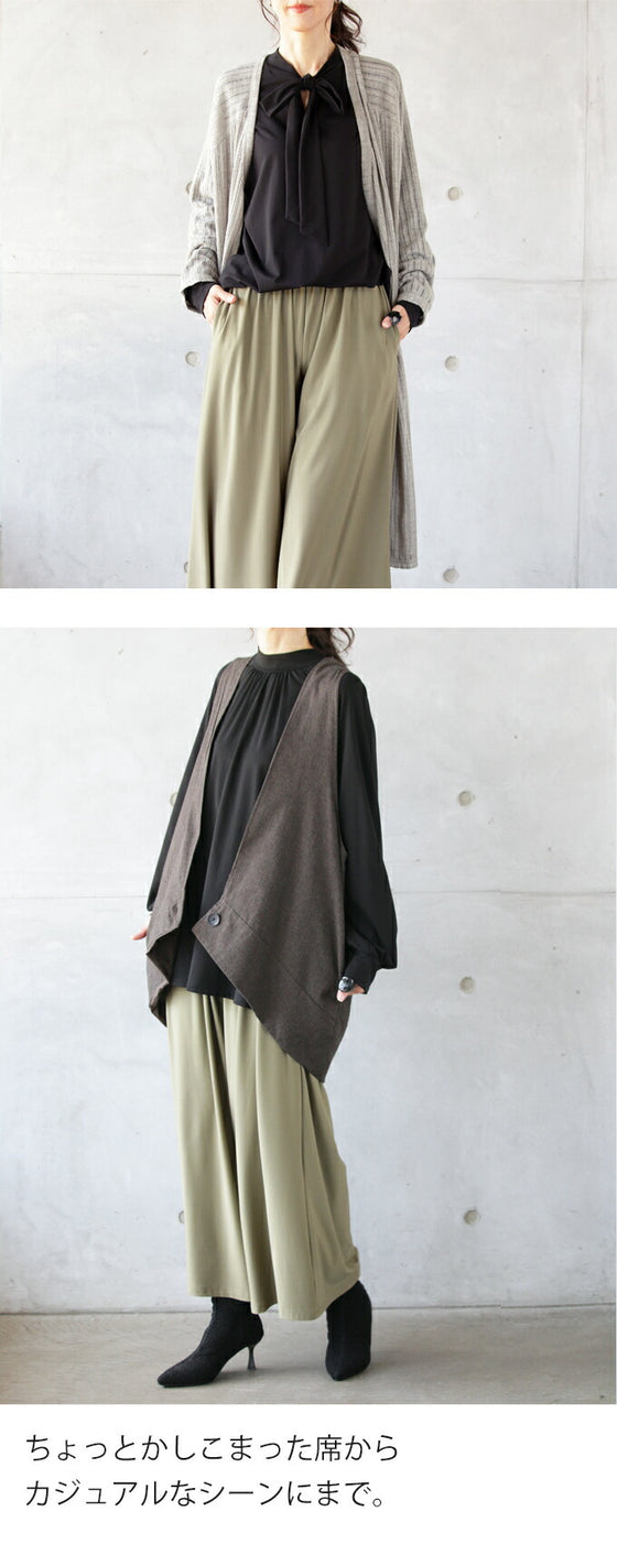 A mature look, two-way front and back, two faces, which one will you choose today? Tops