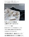 美脚 フレアパンツ『アイボリー』