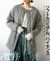 Soft, casual, stylish, not bulky quilted coat