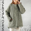 Soft, casual, stylish, not bulky quilted coat