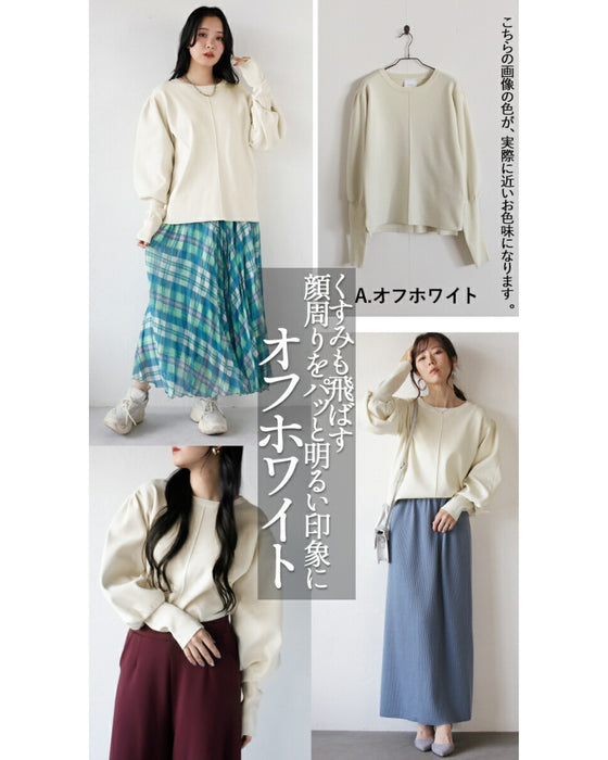 ついつい袖を通したくなるチクチクを抑えた袖リブニット