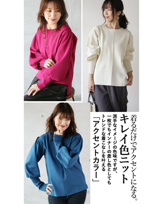 ついつい袖を通したくなるチクチクを抑えた袖リブニット