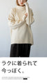 Lightweight and relaxed turtleneck with a modern silhouette