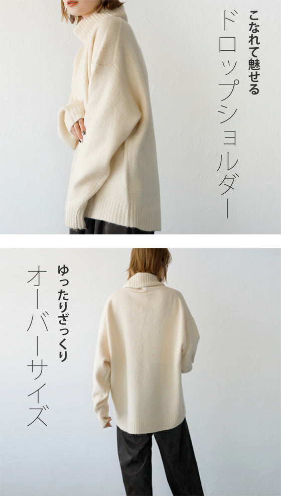 Lightweight and relaxed turtleneck with a modern silhouette