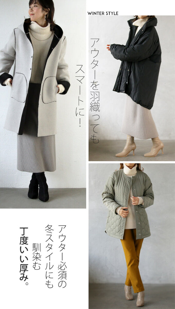 Lightweight and relaxed turtleneck with a modern silhouette