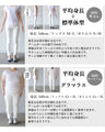 ダウンのようなふっくら感。軽量級あったかベスト