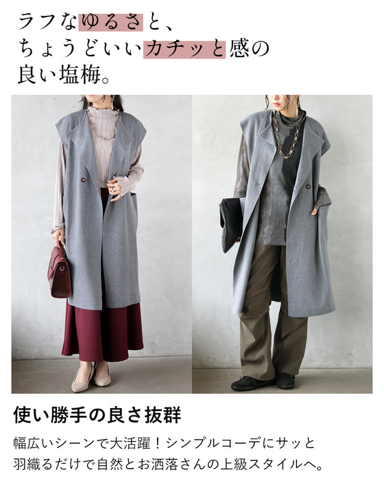 ゆるさもカチッとも 今どきトラッドなロングベスト