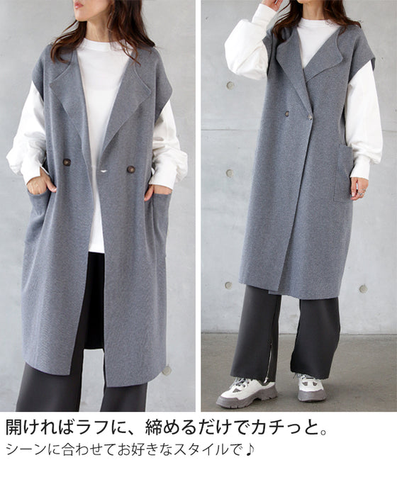 ゆるさもカチッとも 今どきトラッドなロングベスト