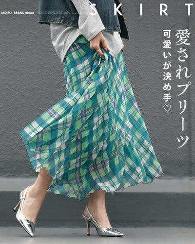 グリーン