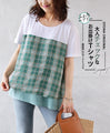 Adult checkered T-shirt for going out