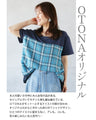 Adult checkered T-shirt for going out