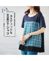 Adult checkered T-shirt for going out