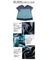 Adult checkered T-shirt for going out