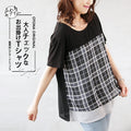 Adult checkered T-shirt for going out