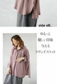A loose dolman blouse for adults in dull pink