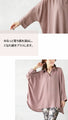 A loose dolman blouse for adults in dull pink