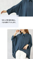 A loose dolman blouse for adults in dull blue