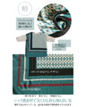 A tunic with a mix of eye-catching patterns and ribbing. Make exciting eye-catching patterns more accessible in 